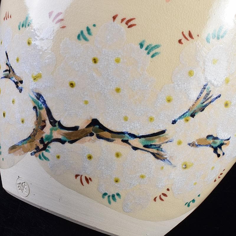 京焼　平安　山川巌造　仁清　荘壷　共箱　V　R7659B