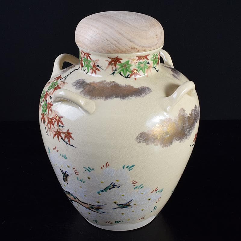 京焼　平安　山川巌造　仁清　荘壷　共箱　V　R7659B