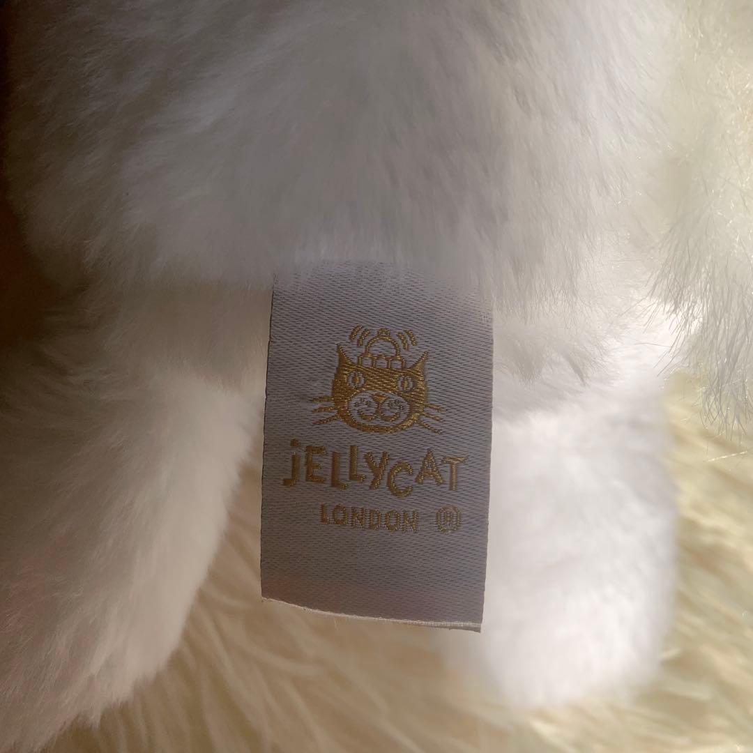  Bashful Luxe Bunny Luna ぬいぐるみ