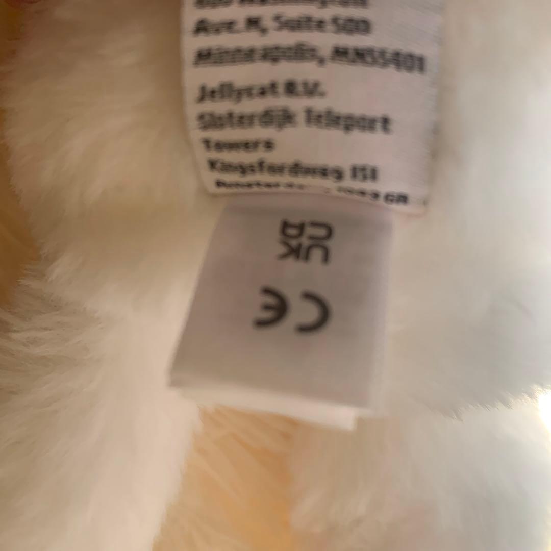  Bashful Luxe Bunny Luna ぬいぐるみ