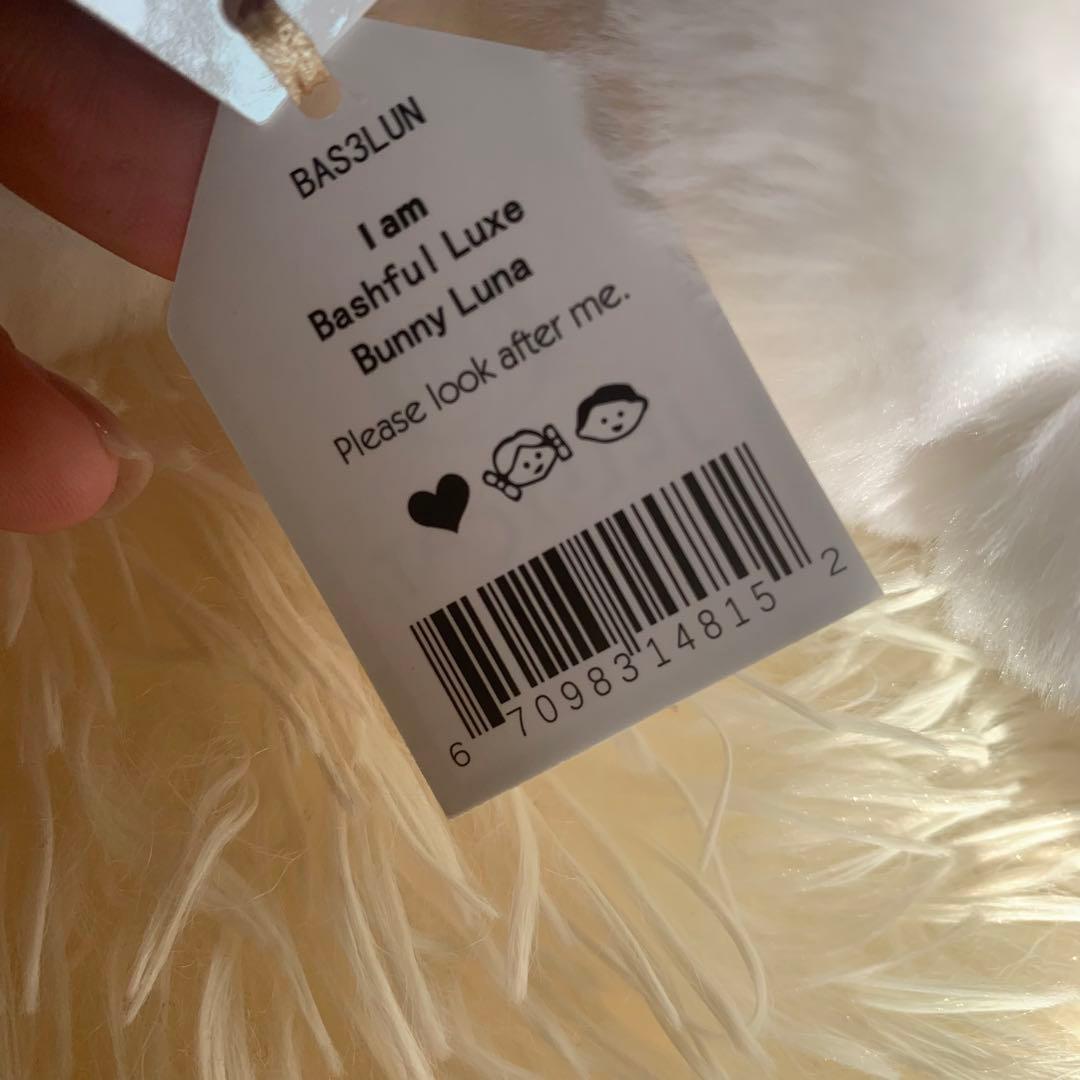  Bashful Luxe Bunny Luna ぬいぐるみ