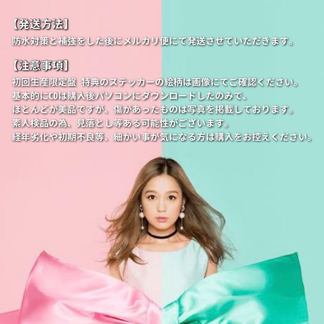 西野カナ　CD　DVD　デビュー曲 I(新品未開封品)〜ベストアルバム　ラブコレ