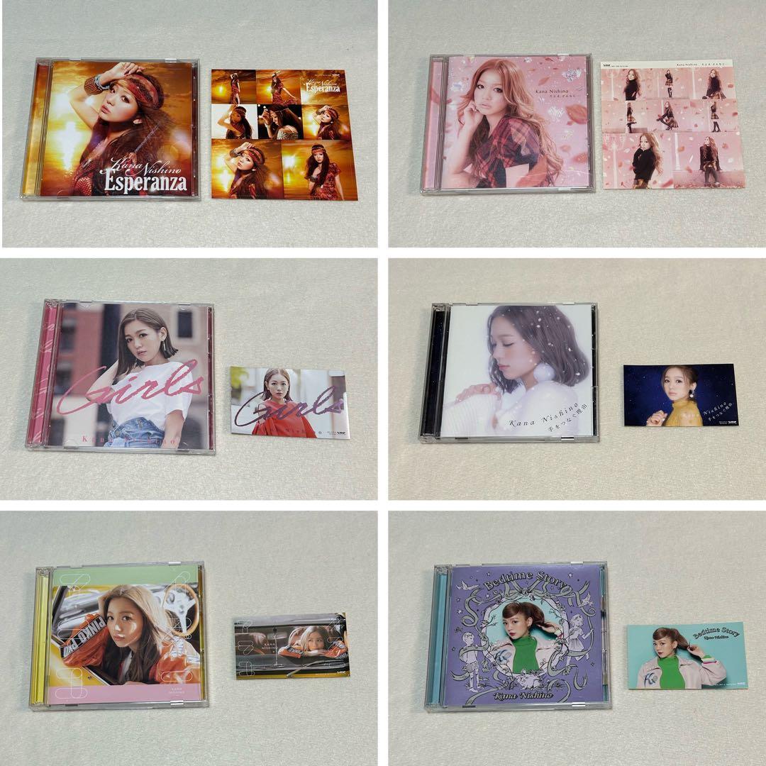 西野カナ　CD　DVD　デビュー曲 I(新品未開封品)〜ベストアルバム　ラブコレ