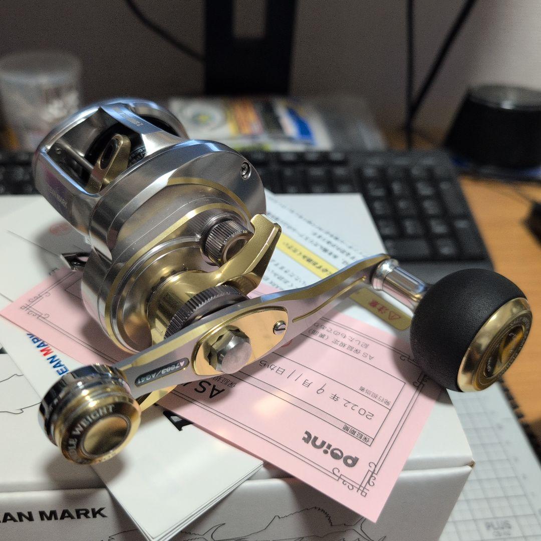 スタジオオーシャンマーク 　ブルーサファリ35　浅溝スプールセット