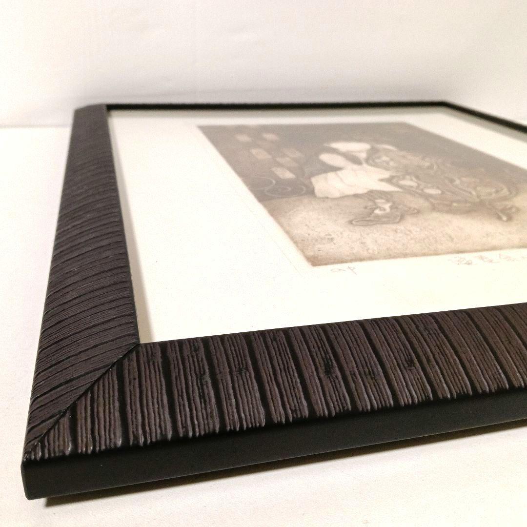 美品 逸見亜古「演奏会へようこそⅡ」 銅版画 希少限定 直筆サイン入り