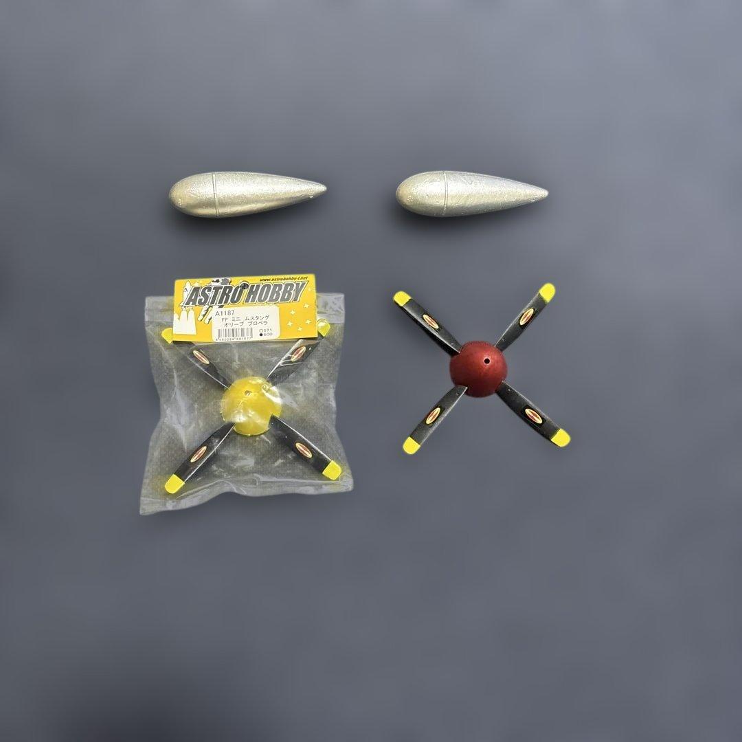 P-51D ムスタング R/C ARTキット