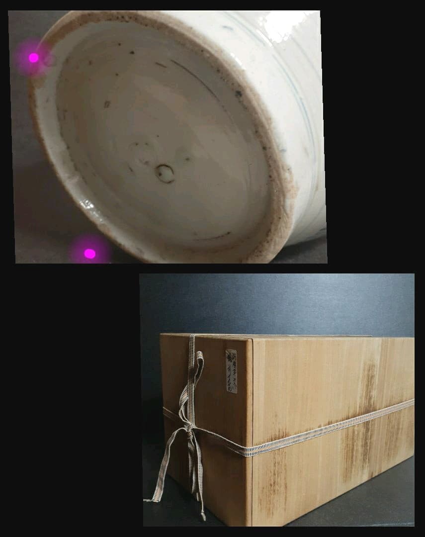 【本物保証！】江戸時代後期　古伊万里　蛸(たこ)唐草文　H.42.6cm　大徳利