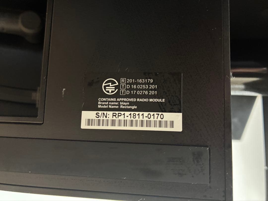 blayn ブレイン タッチパネル式 POSレジ