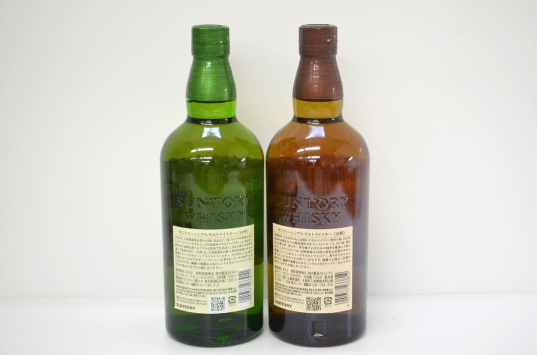 S*！様 2本セット サントリーシングルモルトウイスキー 山崎 白州700ml
