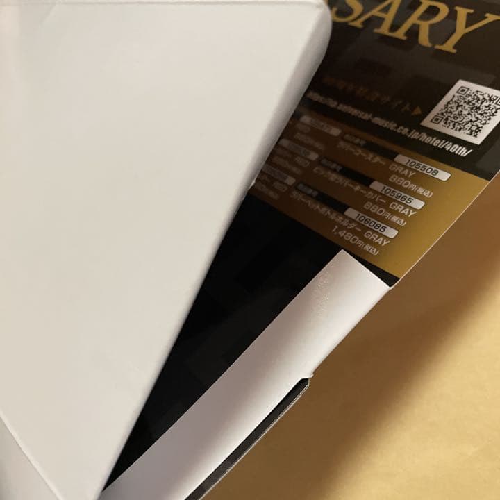 布袋寅泰　LAWSON グッズセット