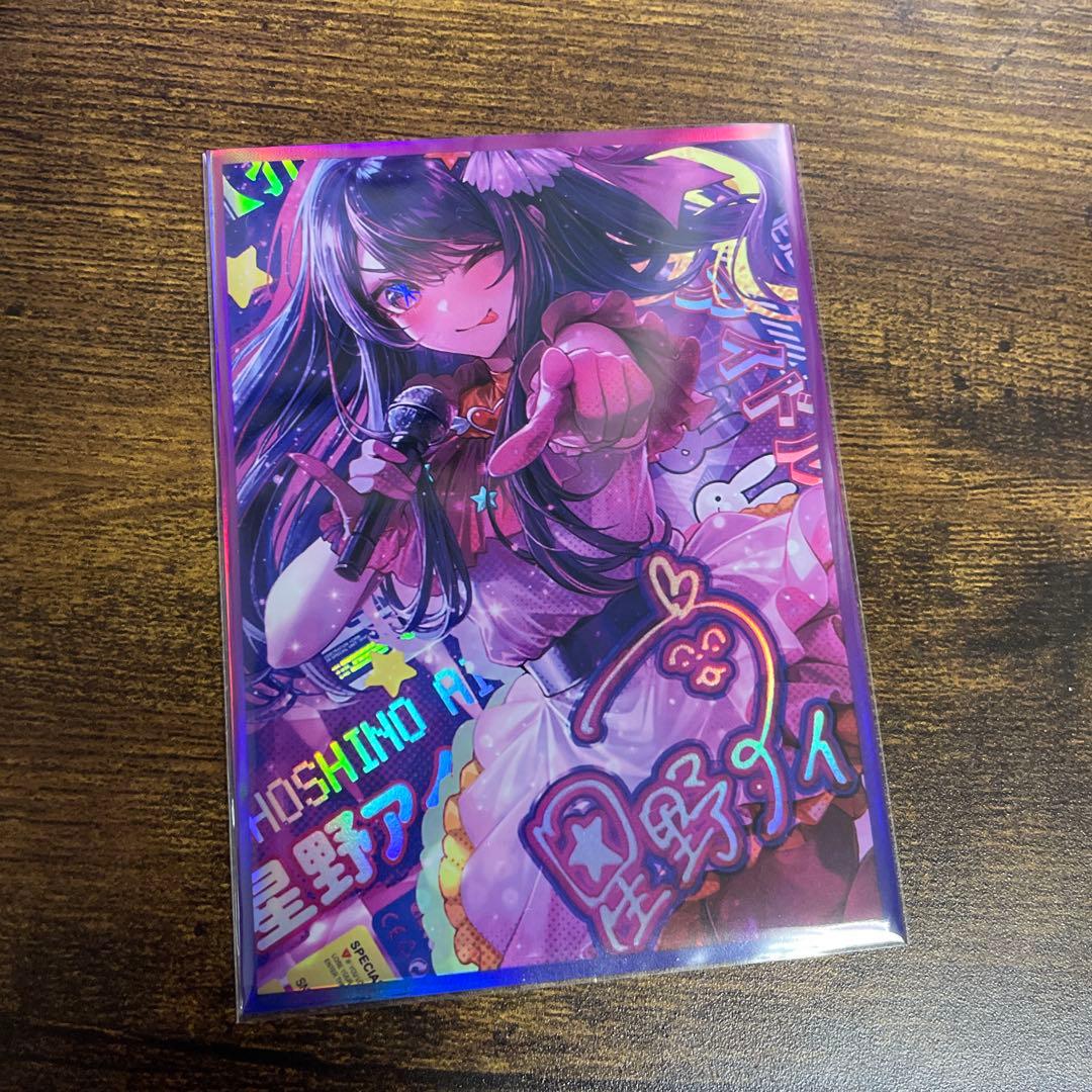 黒単ゼナーク　デュエルマスターズデッキ