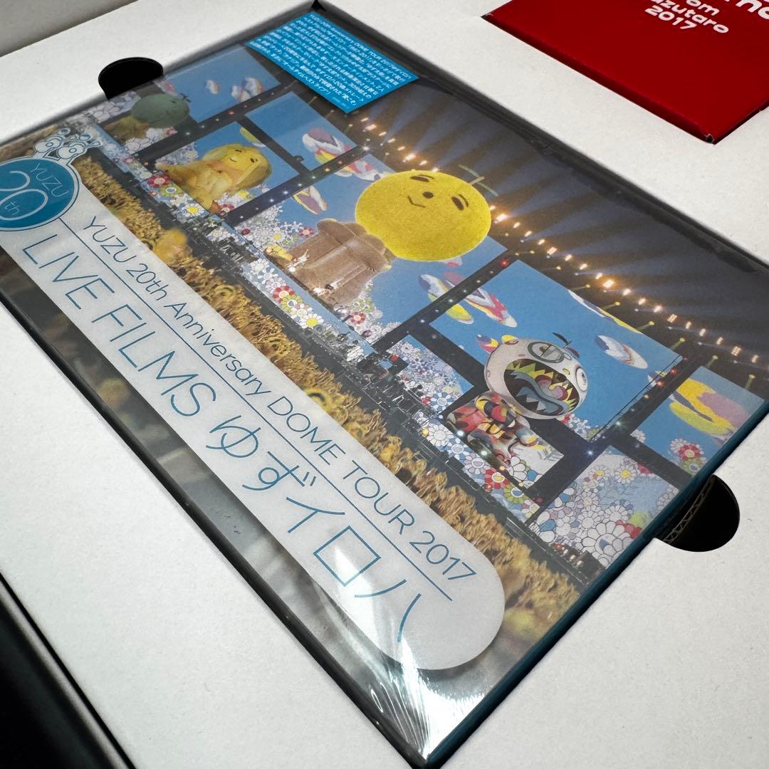 ゆず 20周年記念 プレミアムBOX Blu-ray 限定 グッズ 新品 未使用