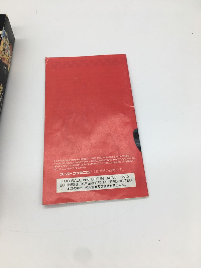 クラッシュダミー　スーパーファミコン