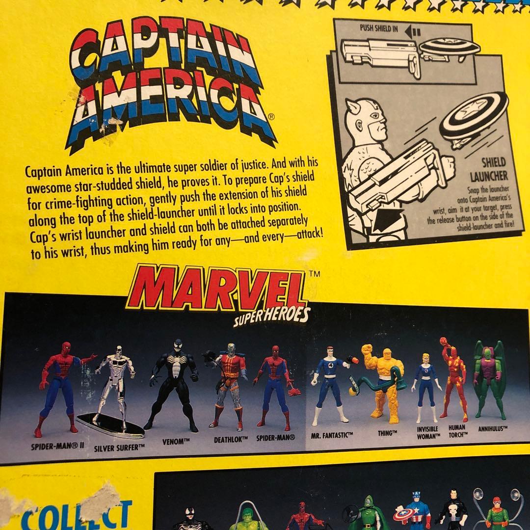 キャプテンアメリカ フィギュア marvel