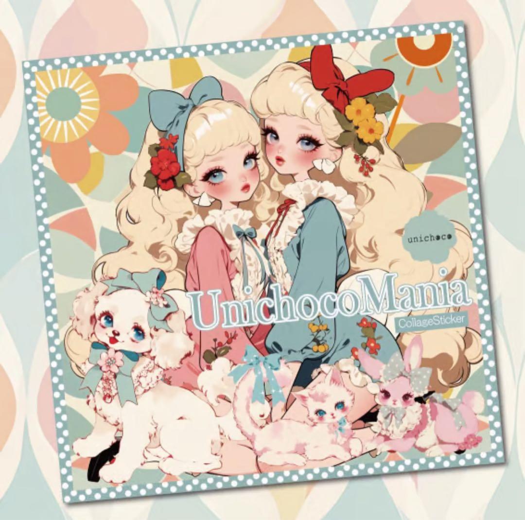 いわしちゃん様♡ありがとうございます♡