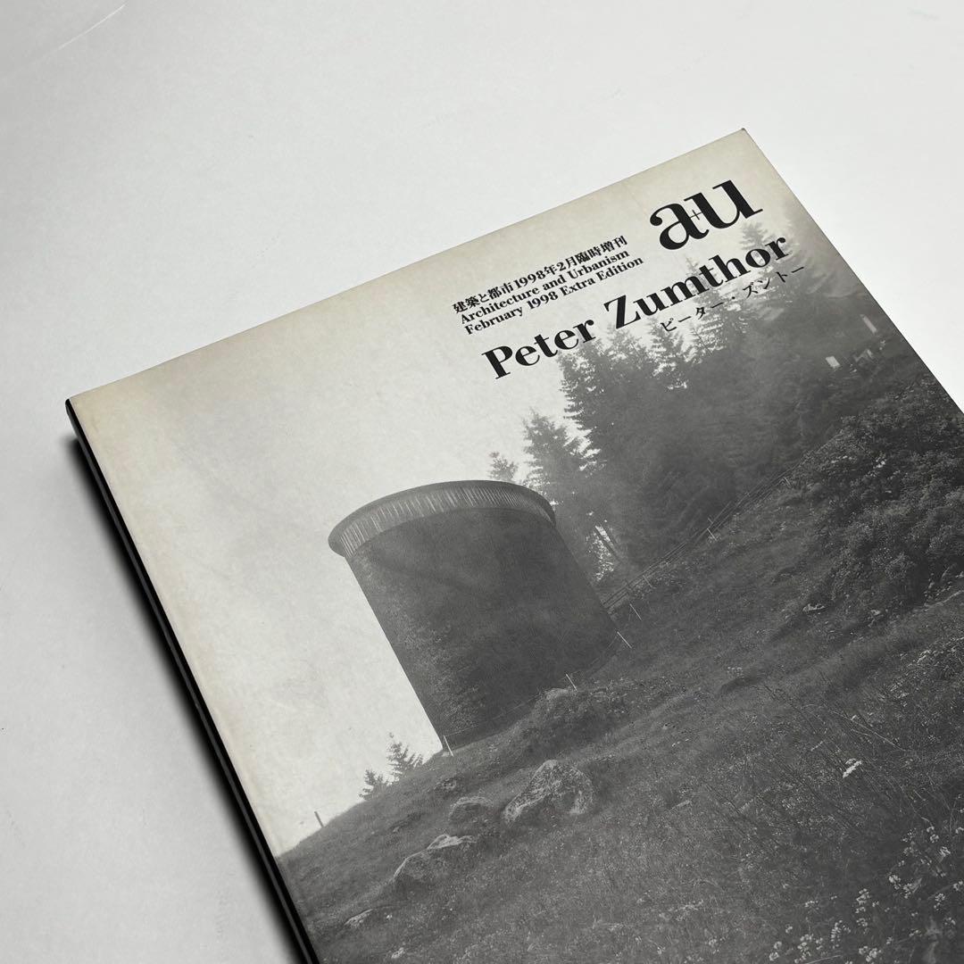 a+u 1998年2月号臨時増刊　ピーター・ズントー