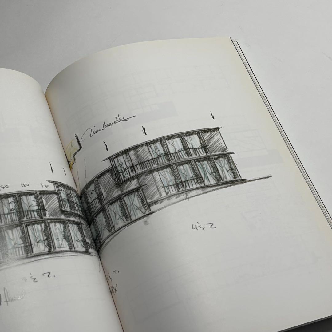 a+u 1998年2月号臨時増刊　ピーター・ズントー