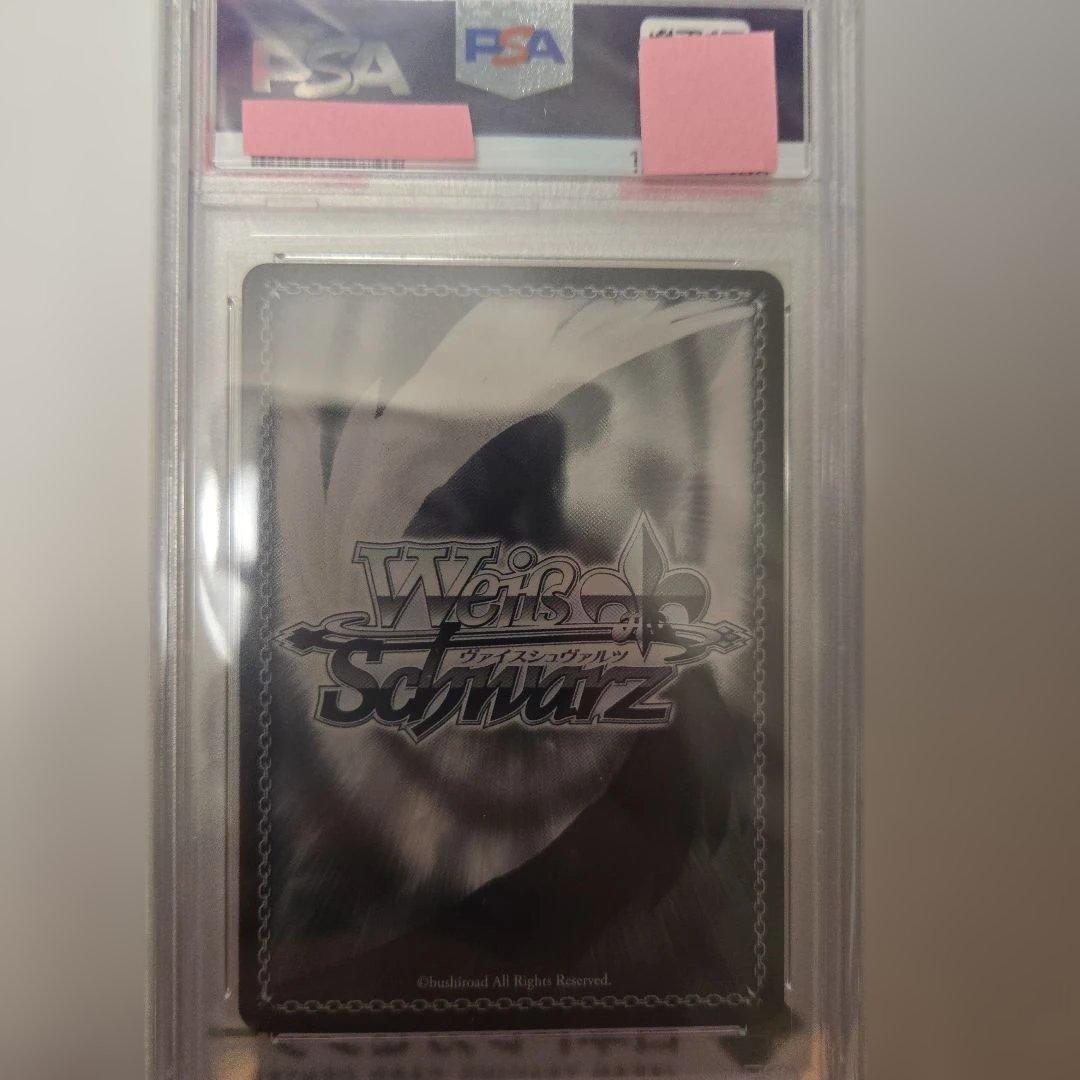 さくらみこ　みんなお待たせっ！　ヴァイス サイン 　psa10 世界８５枚