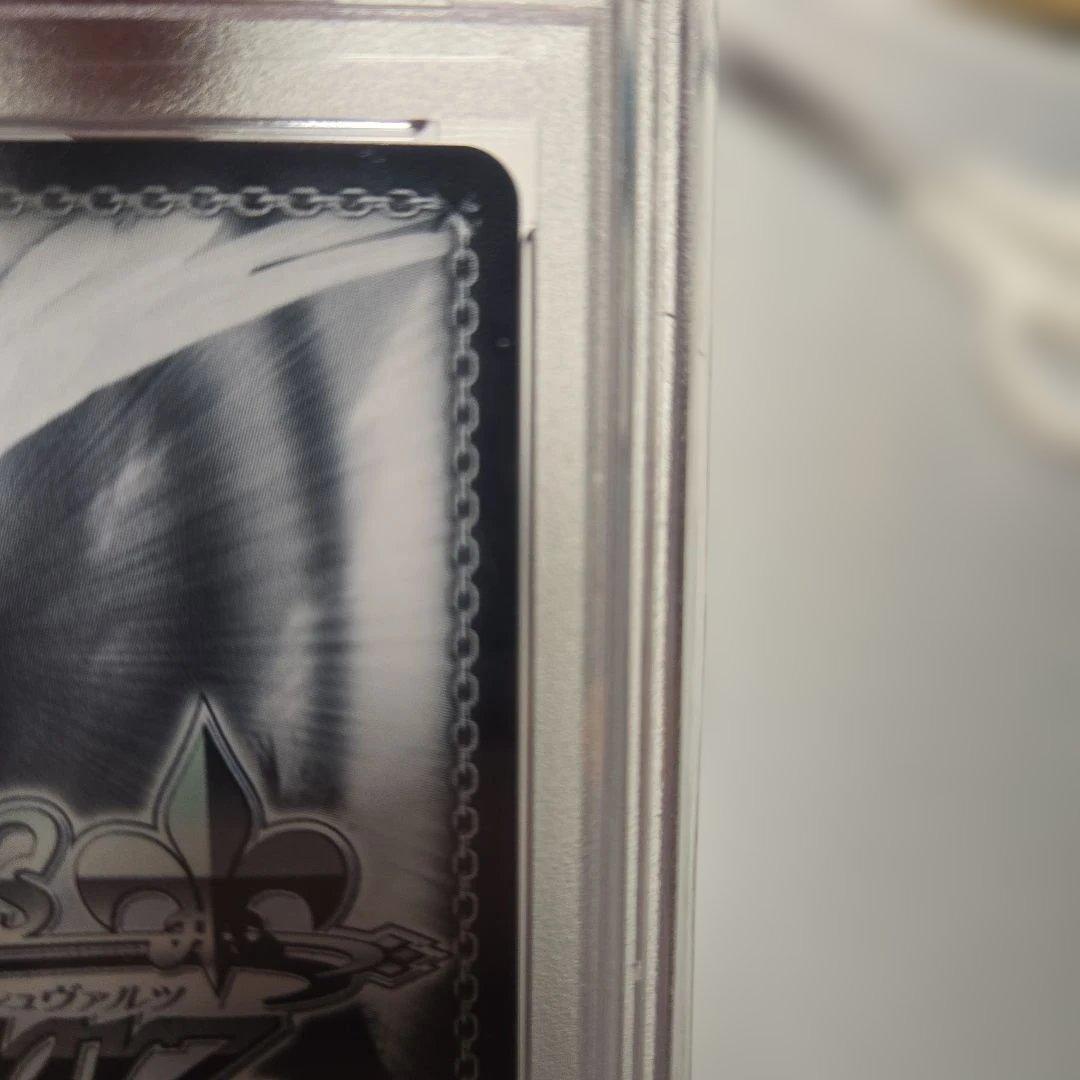 さくらみこ　みんなお待たせっ！　ヴァイス サイン 　psa10 世界８５枚