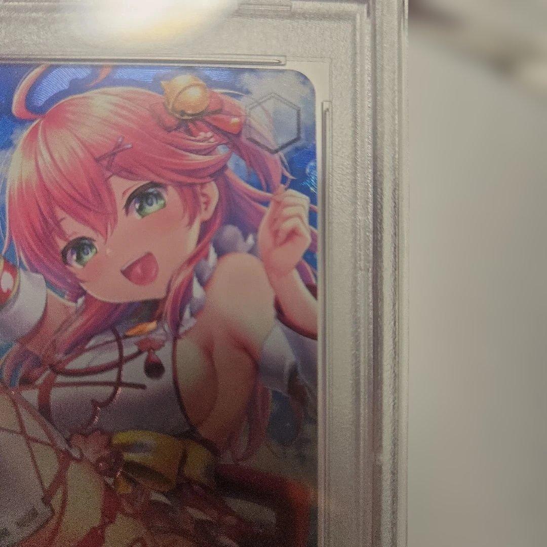 さくらみこ　みんなお待たせっ！　ヴァイス サイン 　psa10 世界８５枚