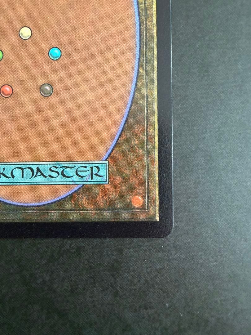 い*り様 瞬唱の魔道士　チョコボトラック　日本語　foil