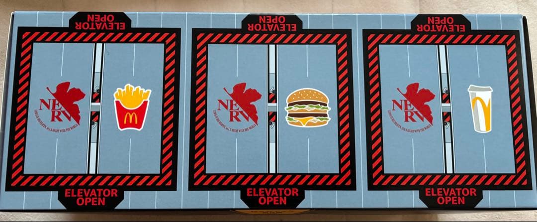 マクドナルド　エヴァ限定品