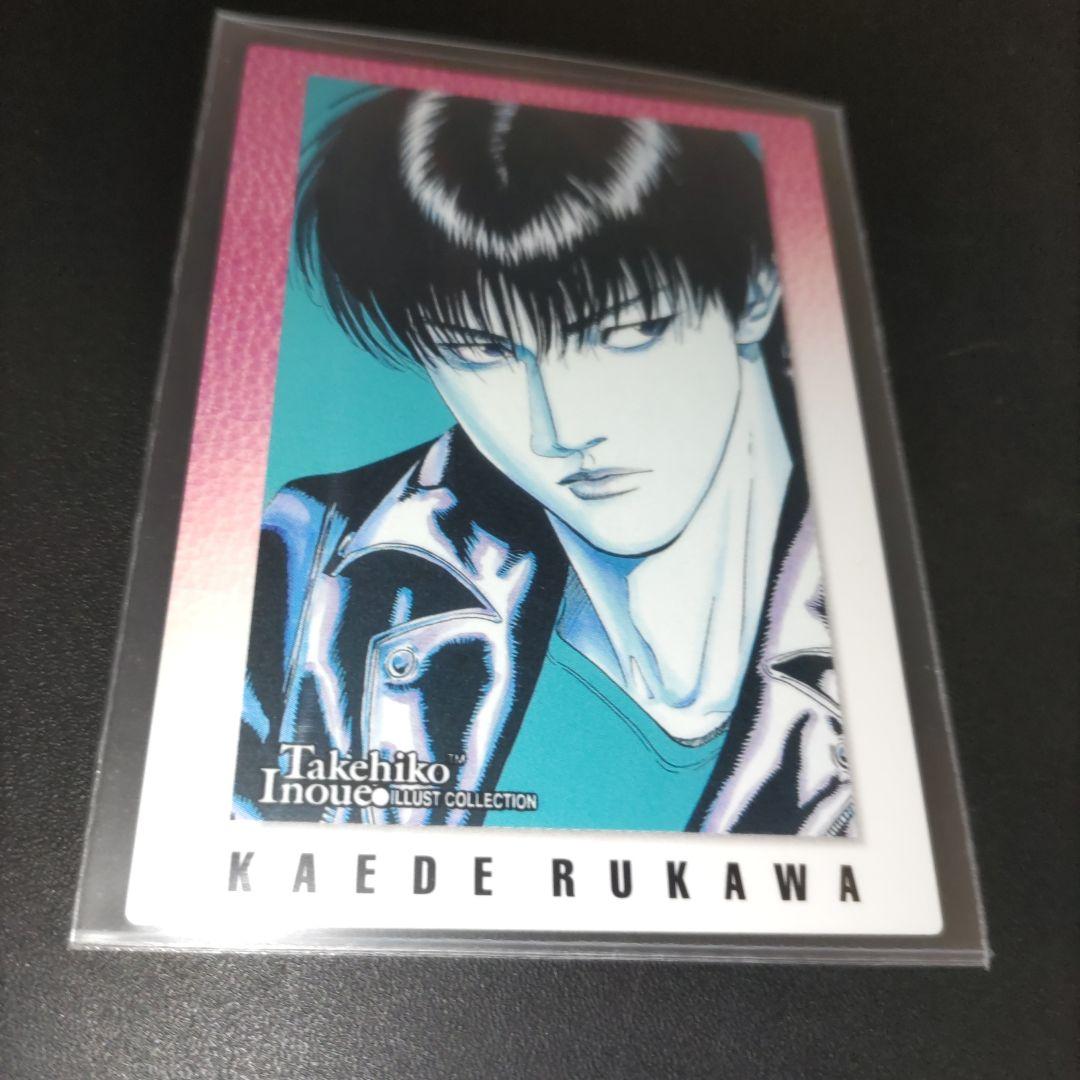 スラムダンク　カードダスマスターズ