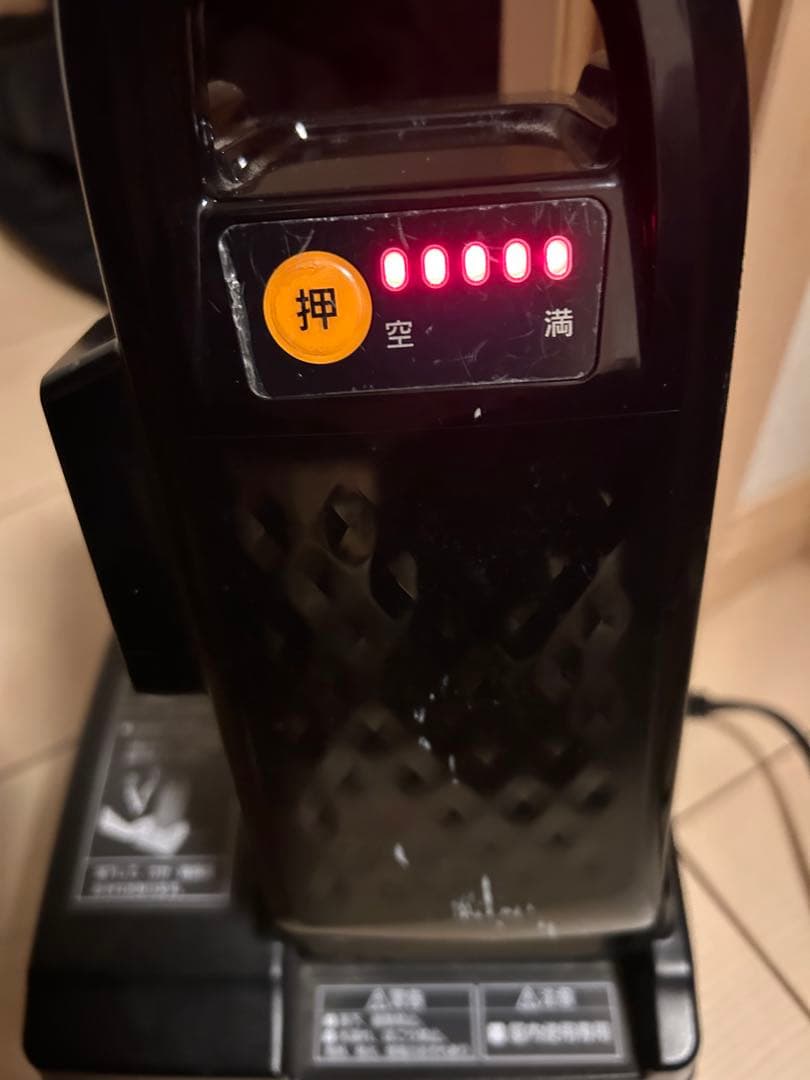 パナソニックギュット・ミニ・DX マットブルー