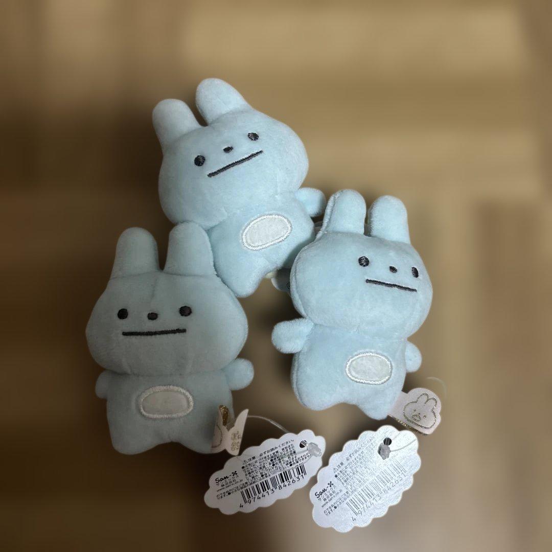 新品・入手困難・激レア・リラックマ・ぽかんとたん・サンエックス・てのりぬいぐるみ