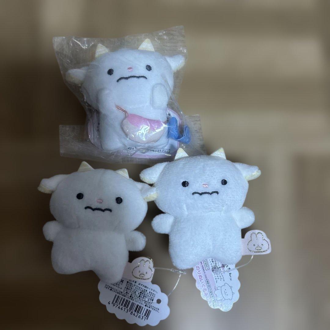 新品・入手困難・激レア・リラックマ・ぽかんとたん・サンエックス・てのりぬいぐるみ