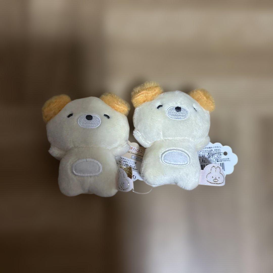 新品・入手困難・激レア・リラックマ・ぽかんとたん・サンエックス・てのりぬいぐるみ