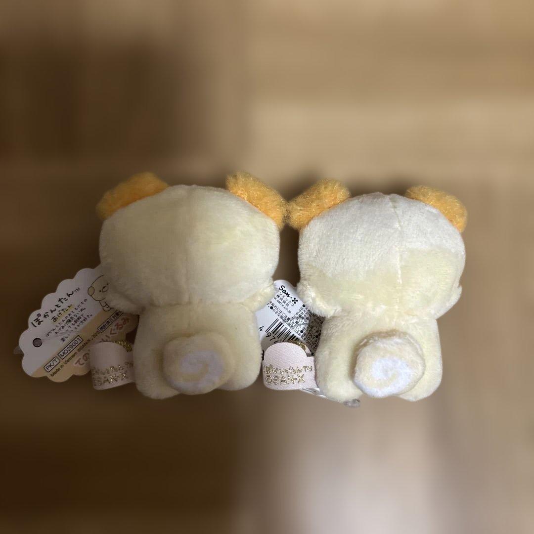 新品・入手困難・激レア・リラックマ・ぽかんとたん・サンエックス・てのりぬいぐるみ