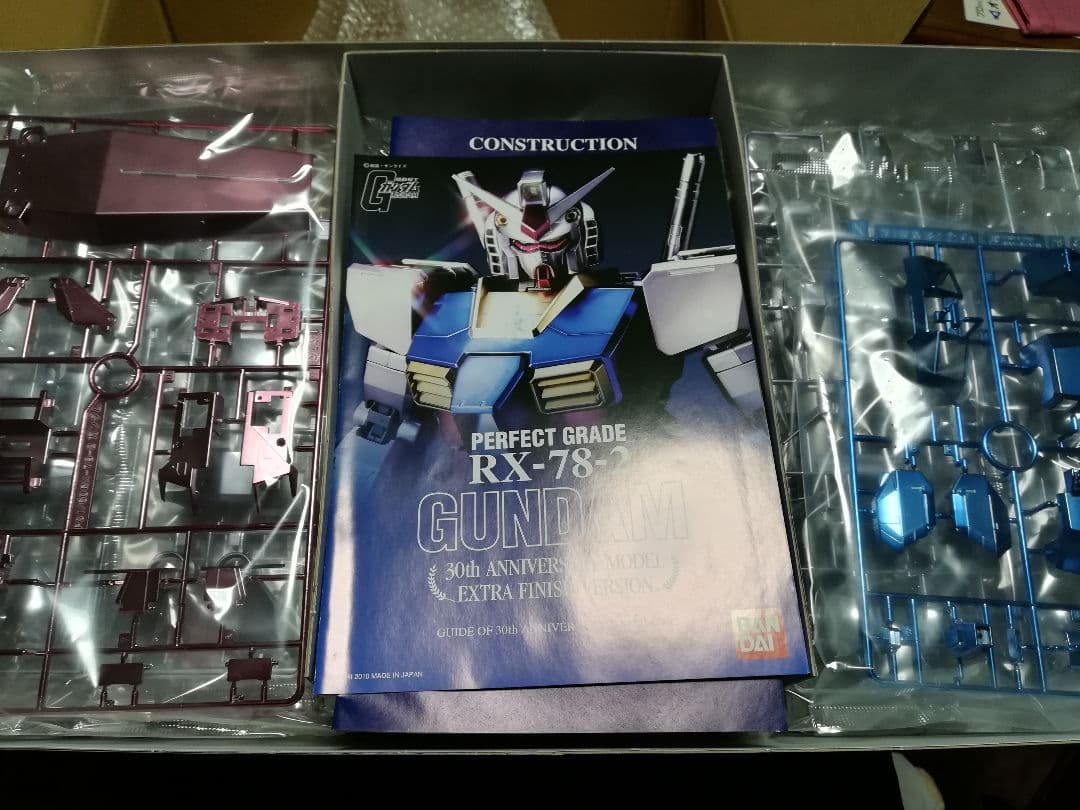 PG ガンダム　30周年記念エクストラフィニッシュバージョン