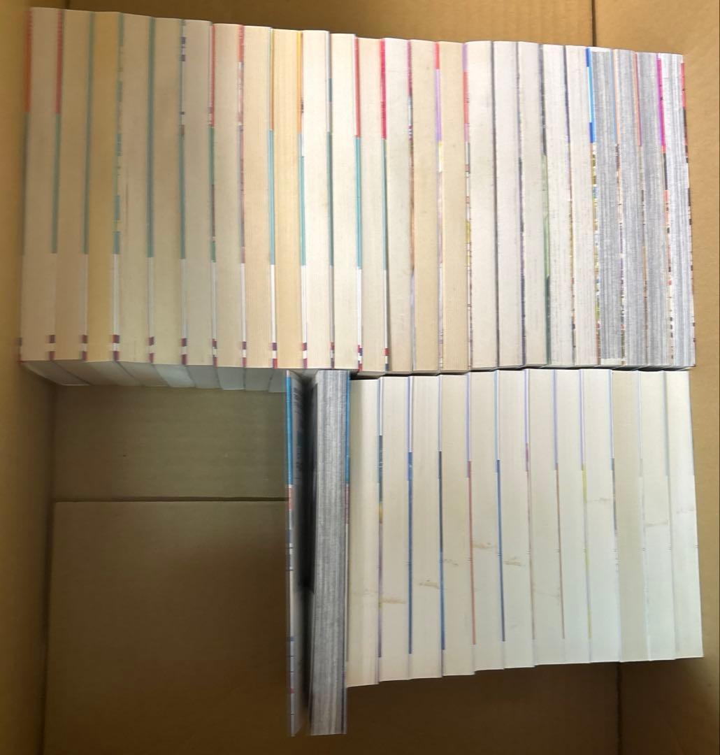 ぼくの地球を守って 文庫版　全12巻他　関連本既刊全巻セット　日渡早紀作品