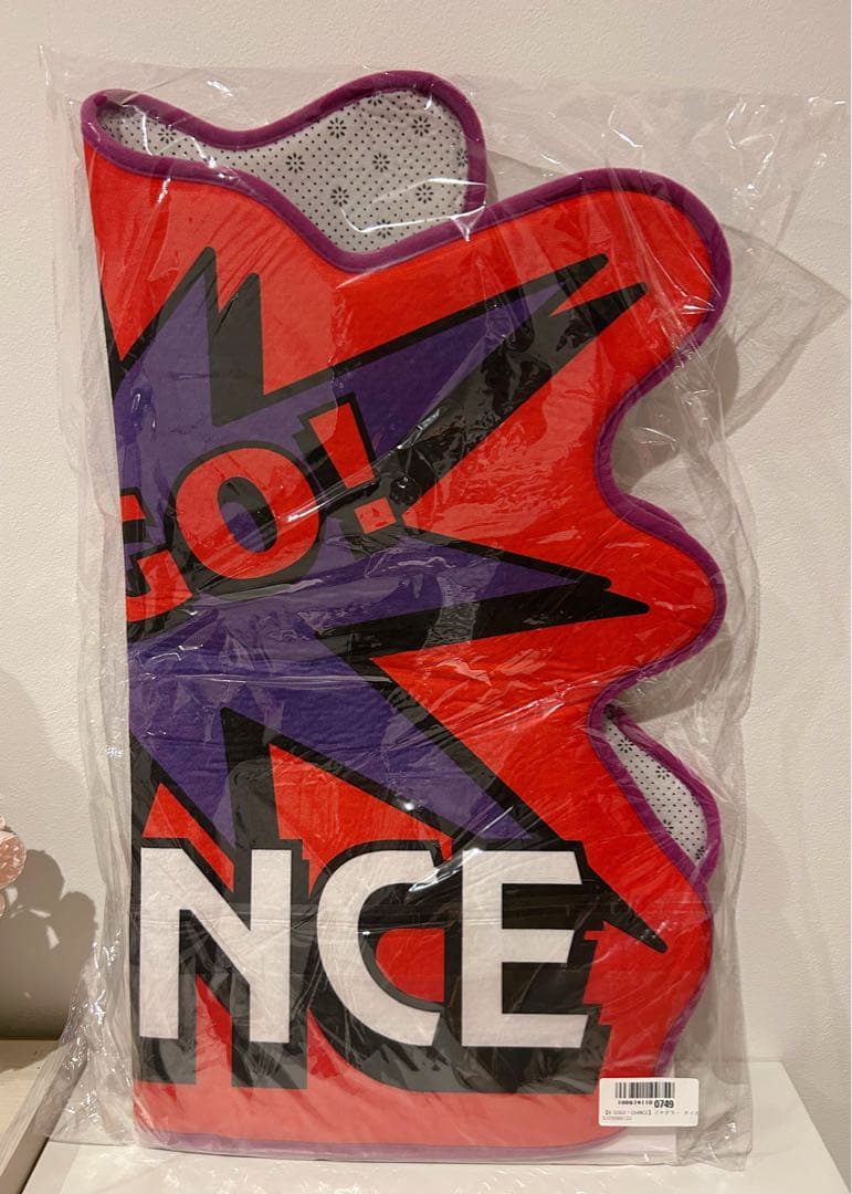 ジャグラー　北斗の拳どんぶり　おまとめセット♡