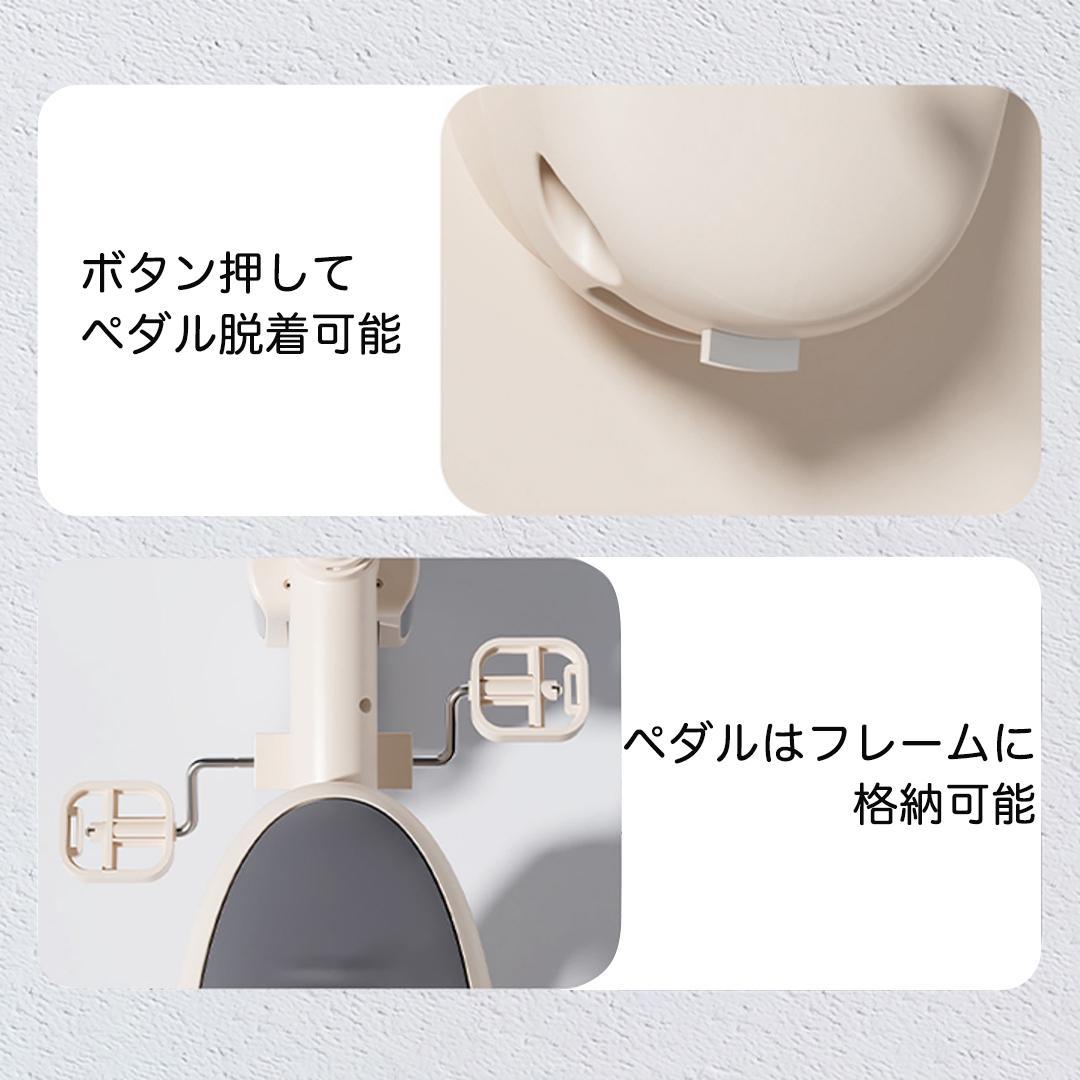 7in1 折りたたみ式三輪車 6ヶ月-6歳対応 GRAY