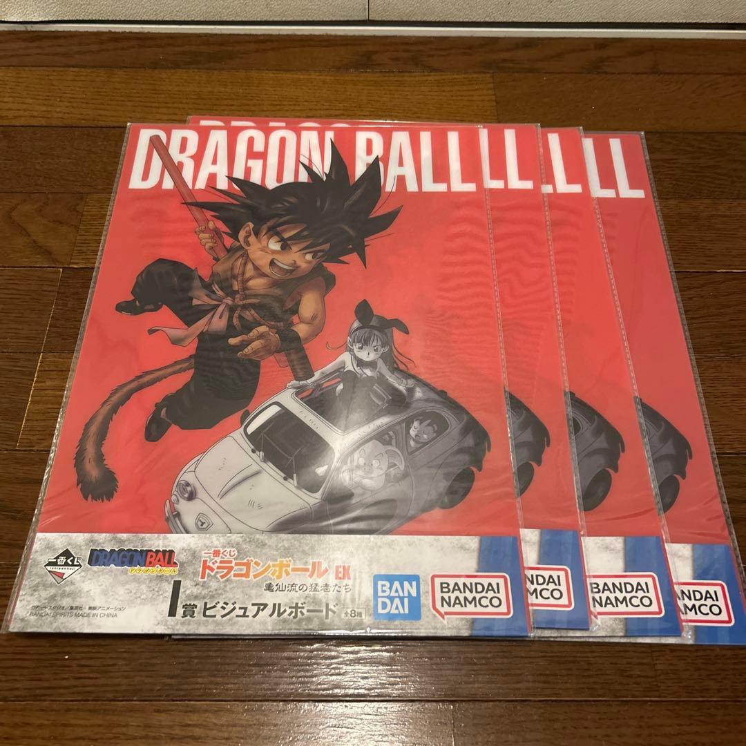 ドラゴンボール　一番くじ　ビジュアルボード　ビジュアルシート　71枚
