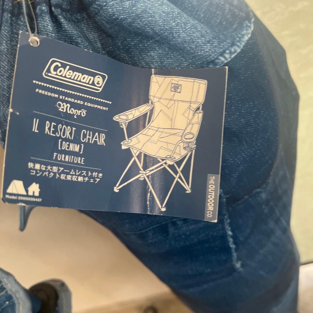 ✨ペアセット✨Coleman コンパクト リゾート チェア デニム 廃盤