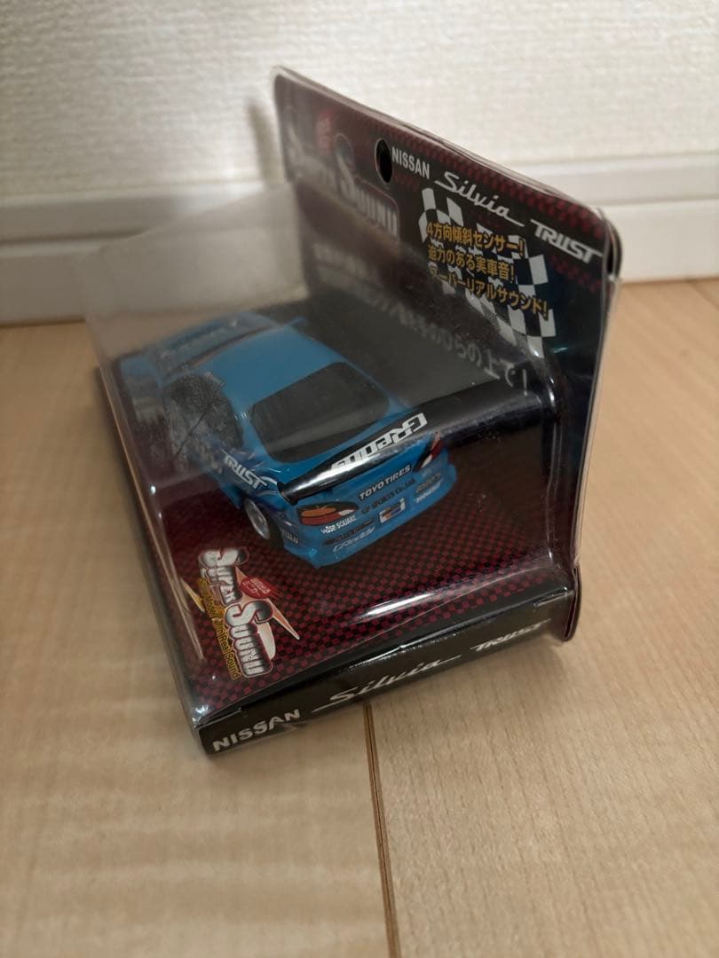ミニカー NISSAN Silvia15 greddy