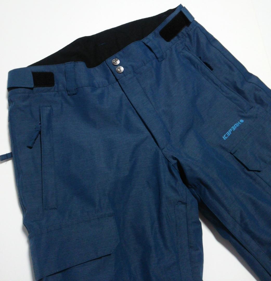 ほぼ新品 アイスピーク 中綿 スノーパンツ スキーパンツ ハードシェルパンツ M