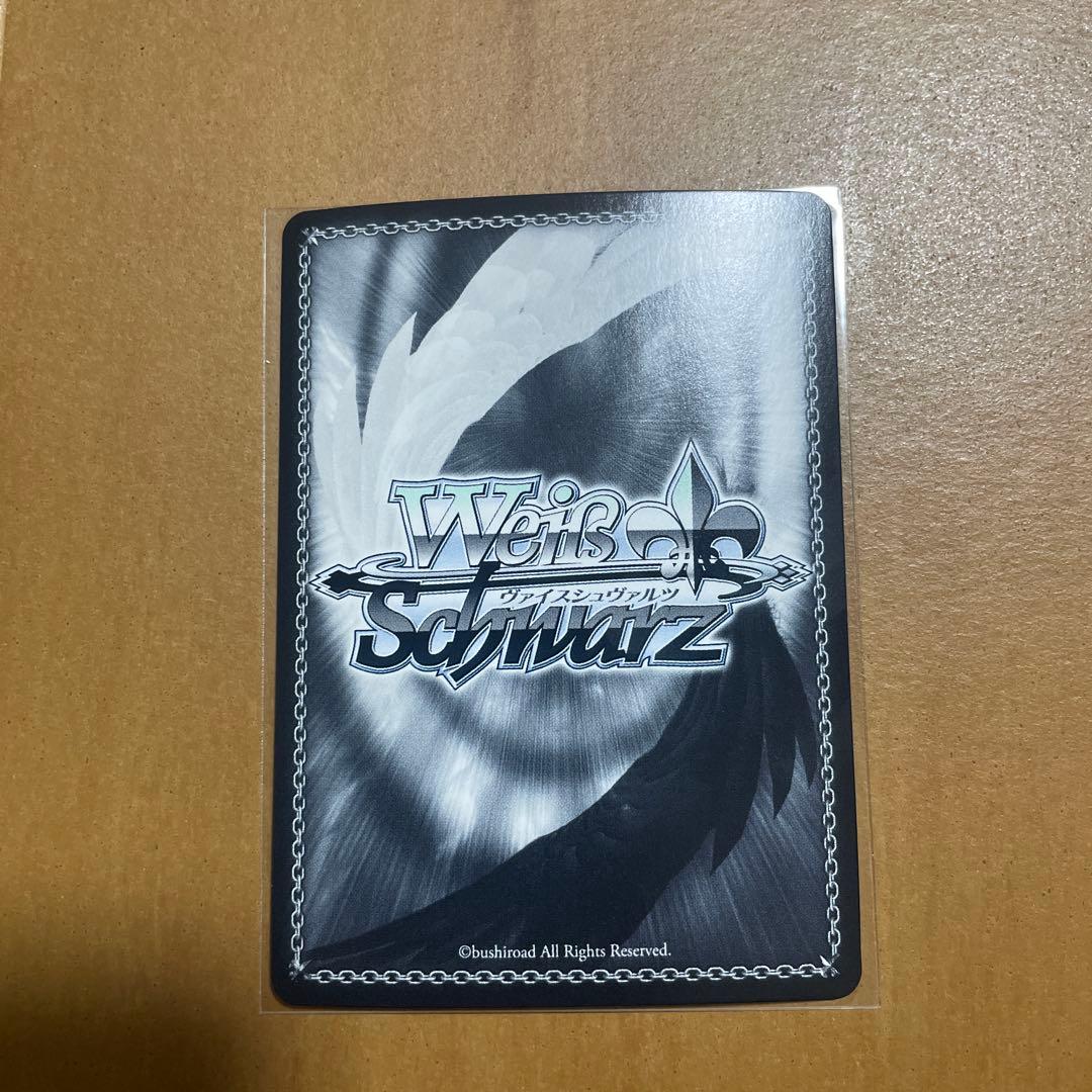 完全なる存在　DIO &ザ・ワールド　sp　ヴァイスシュヴァルツ