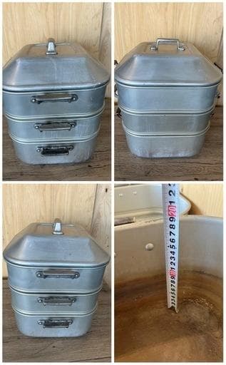 アルミ３段蒸し器