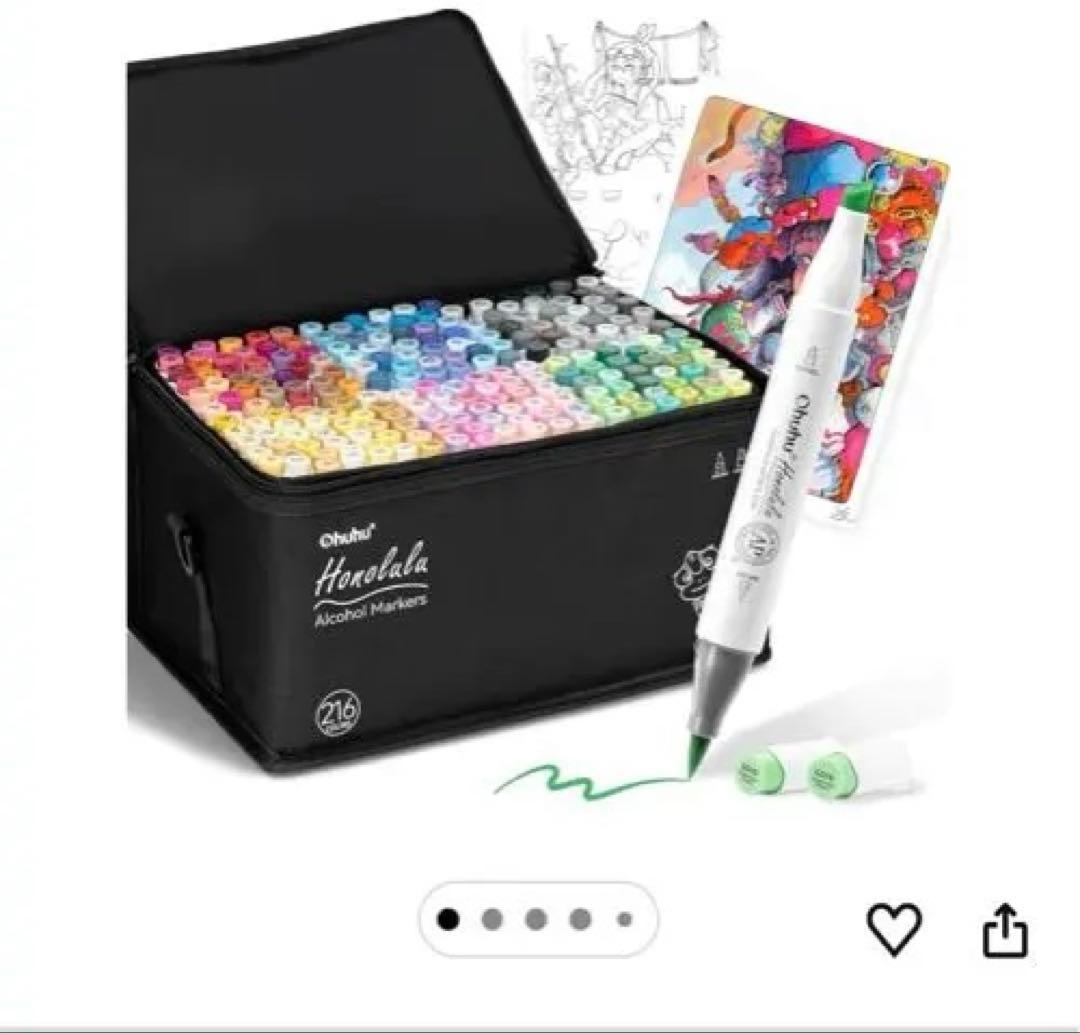 Ohuhu マーカーペン イラストマーカー 筆・太字