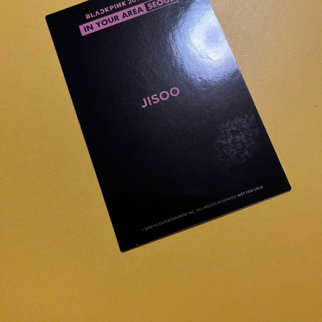 Blackpink ジス　トレカ　ソウルコン　2枚セット　2018 IYA