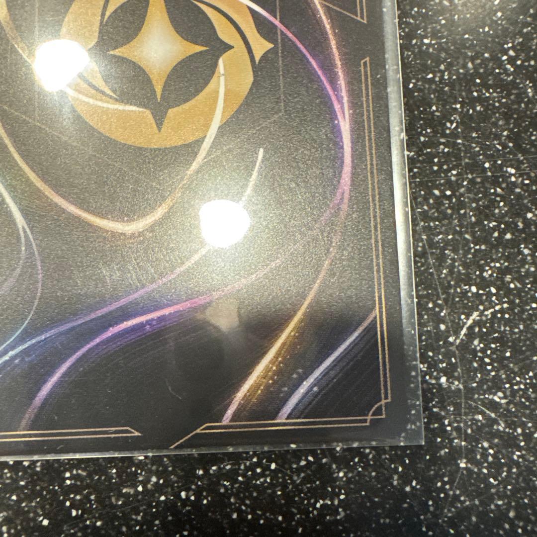 スティッチ　アースラ　プロモ 2枚セット ロルカナ