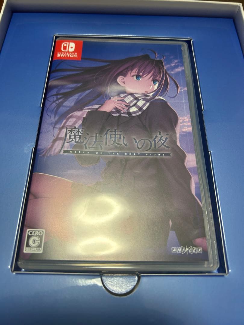 月姫・魔法使いの夜 初回限定アニプレックスオンライン限定盤セット Switch