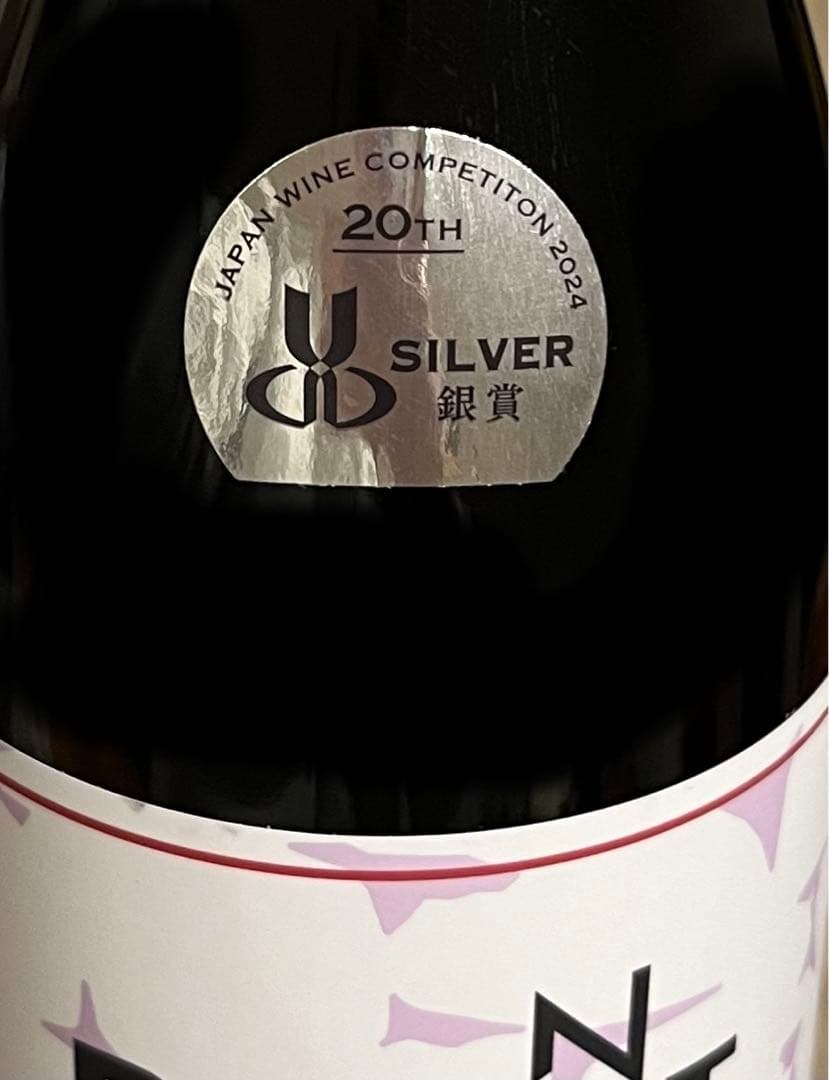 日本ワイン 4本セット（ランセッカ、98wines、安心院、フェルム36）