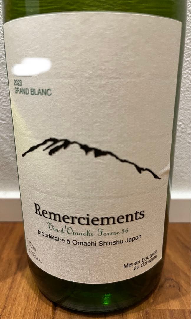 日本ワイン 4本セット（ランセッカ、98wines、安心院、フェルム36）