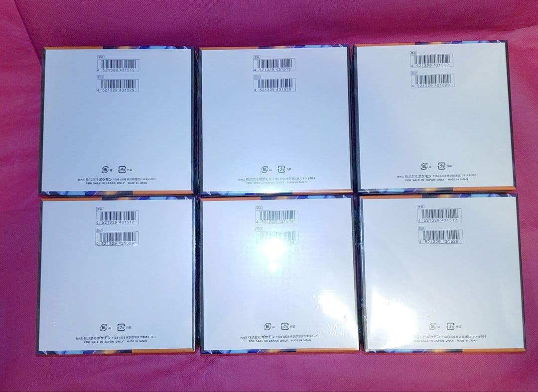 ポケモンカードゲーム MEGA インフェルノX 6BOX シュリンク未開封