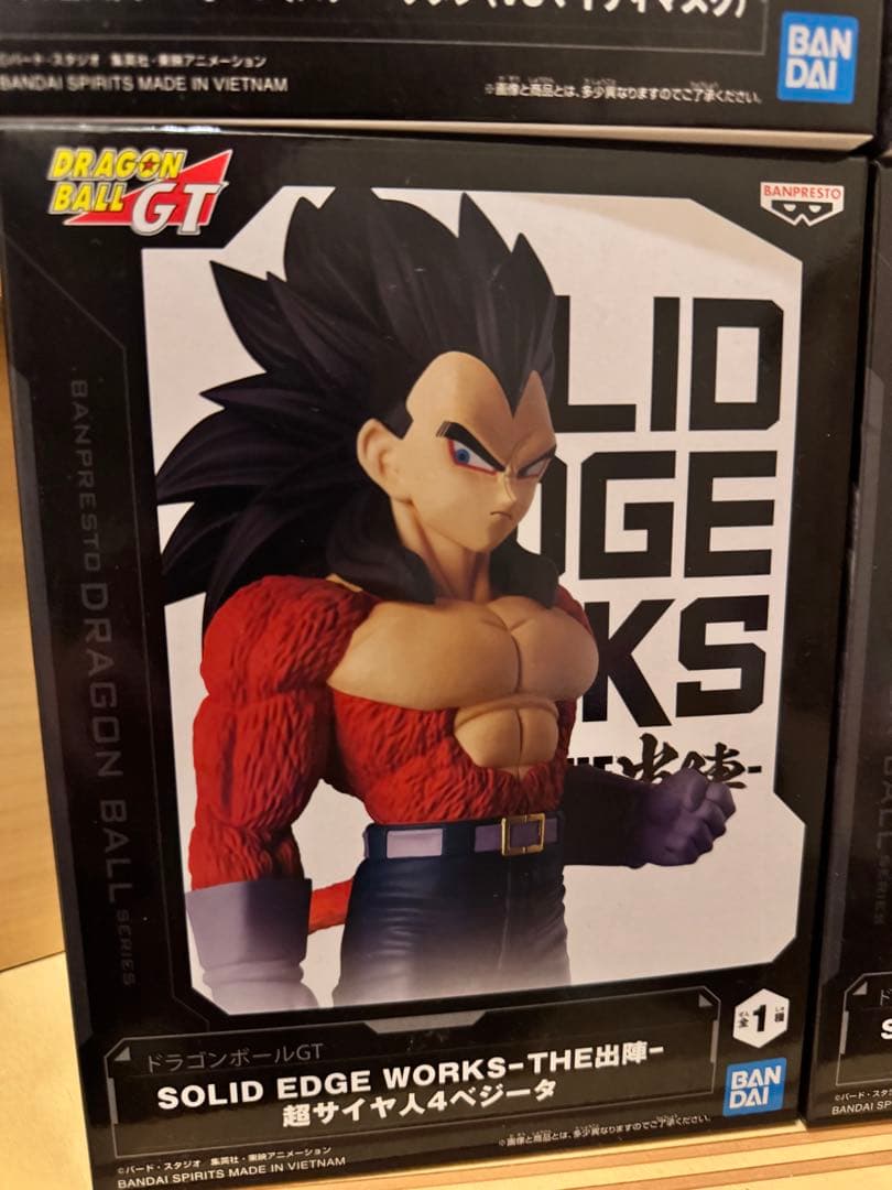 ドラゴンボール 未開封まとめ売り 人造人間18号/マイティマスク/亀仙人